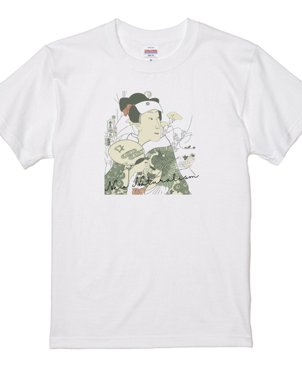 New Naturalism T-Shirt (102) minimal and clean Tee