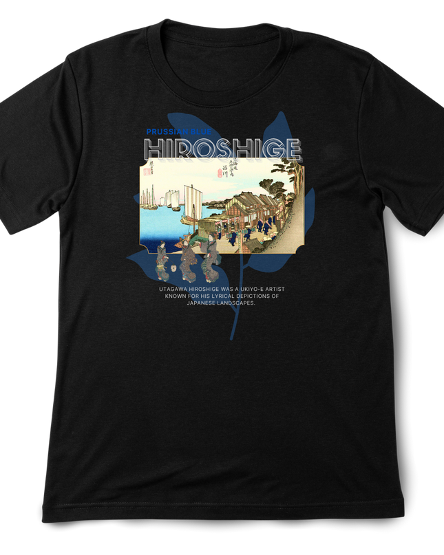 Hiroshige Blue (15) T-shirt Utagawa Hiroshige Mitate-e Nishiki-e Ukiyo-e Japanese print Japanese pattern Japanese art souvenir