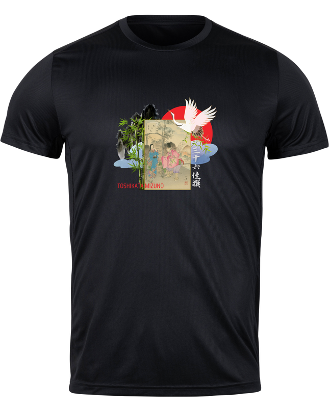 Thirty-six Selected Works (17) Bijinga T-shirt Ukiyo-e Pattern Print Japanese Japanese Pattern Japan Souvenir Mizuno Toshikata Geisha t-shirt