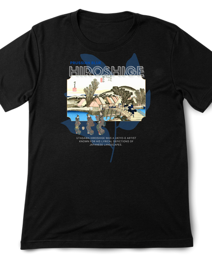 Hiroshige Blue (16) T-shirt Utagawa Hiroshige Mitate-e Nishiki-e Ukiyo-e Japanese print Japanese pattern Japanese art souvenir