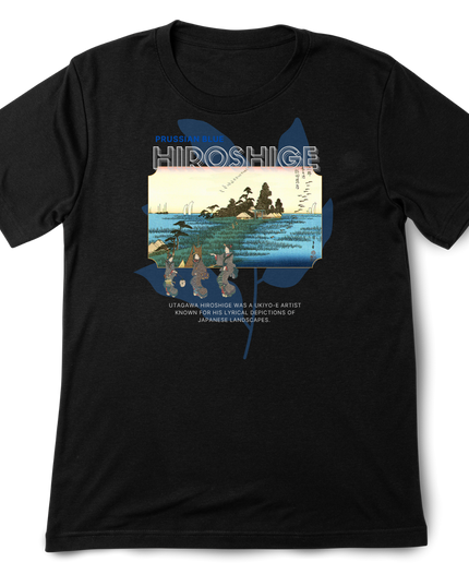Hiroshige Blue (17) T-shirt Utagawa Hiroshige Mitate-e Nishiki-e Ukiyo-e Japanese print Japanese pattern Japanese art souvenir