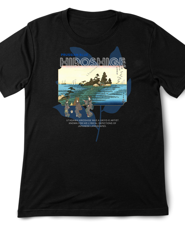 Hiroshige Blue (17) T-shirt Utagawa Hiroshige Mitate-e Nishiki-e Ukiyo-e Japanese print Japanese pattern Japanese art souvenir