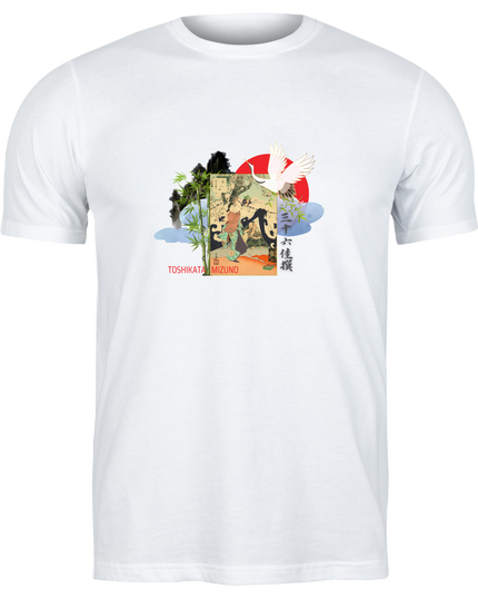 Thirty-six Selected Works (19) Bijinga T-shirt Ukiyo-e Pattern Print Japanese Japanese Pattern Japan Souvenir Mizuno Toshikata Geisha T-shirt