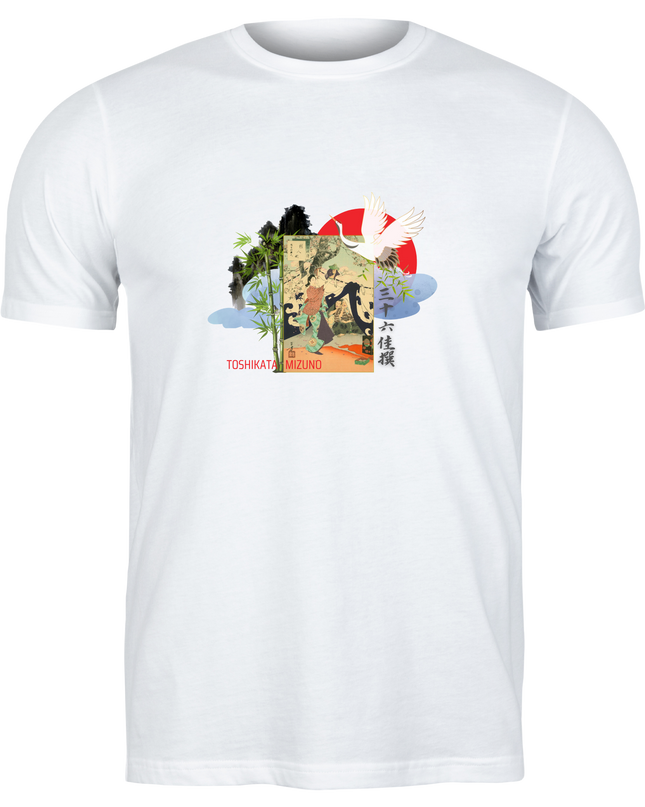 Thirty-six Selected Works (19) Bijinga T-shirt Ukiyo-e Pattern Print Japanese Japanese Pattern Japan Souvenir Mizuno Toshikata Geisha T-shirt