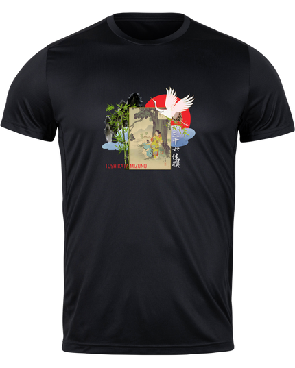 Thirty-six Selected Works (21) Bijinga T-shirt Ukiyo-e Pattern Print Japanese Japanese Pattern Japan Souvenir Mizuno Toshikata Geisha t-shirt