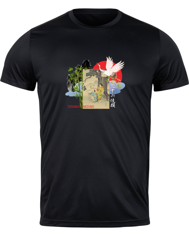 Thirty-six Selected Works (21) Bijinga T-shirt Ukiyo-e Pattern Print Japanese Japanese Pattern Japan Souvenir Mizuno Toshikata Geisha t-shirt