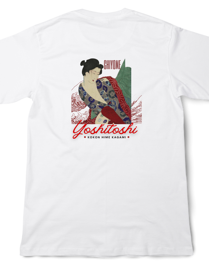 Yoshitoshi Tsukioka Kokinhimekan (1) T-shirt Ukiyo-e Unisex Japanese print Japanese pattern Japan Souvenir Foreigner
