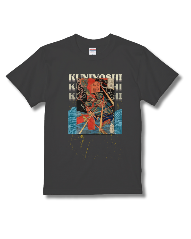 Honcho Suikoden Heroes 800 People One Piece (2) T-shirt, warrior painting, Nishiki-e, Utagawa Kuniyoshi, Ukiyo-e, Japanese print, Japanese, Japanese pattern, Japan, souvenir, foreigner