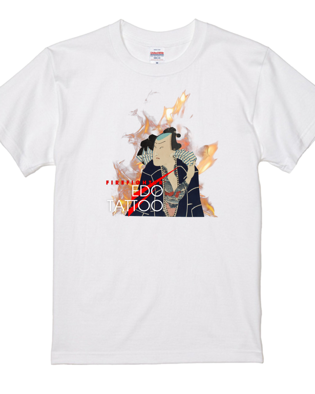 Edo tattoo T-shirt(2) organic cotton Japanese pattern print Japanese culture souvenirs Firefighters of Edo