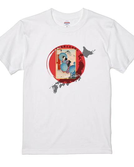 Mizuno Toshikata's Thirty-six Great Selections (2) T-shirt Ukiyo-e Unisex Japanese print Japanese pattern Japan Souvenir Foreigner