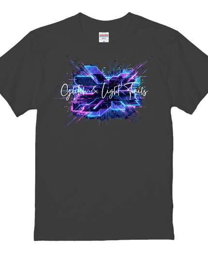 Dark Mode T-Shirt (303) Sophistication & Subtlety Tee