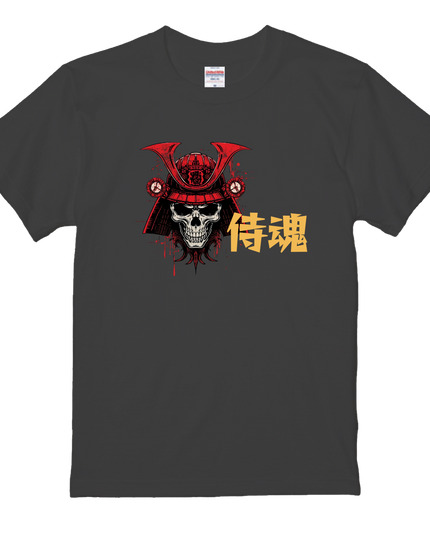 Asian Street T-shirt (203)  cotton Novelty Gift Ideas Streetwear vibes Tee