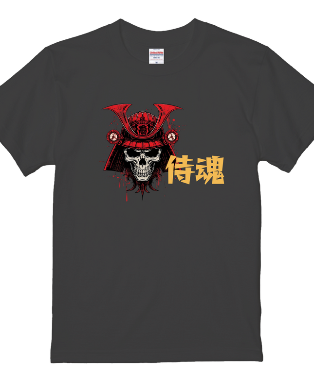 Asian Street T-shirt (203)  cotton Novelty Gift Ideas Streetwear vibes Tee