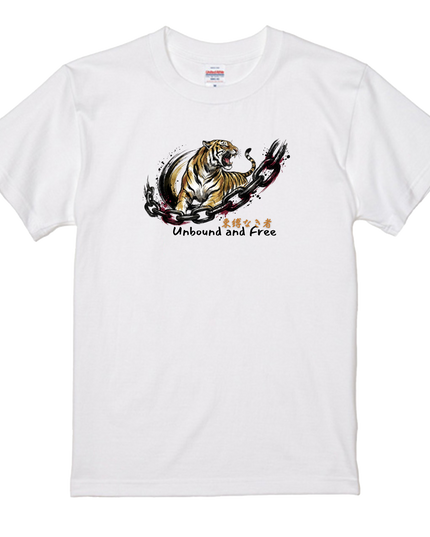 Traditional Japanese Beauty-style art T-Shirt (702)