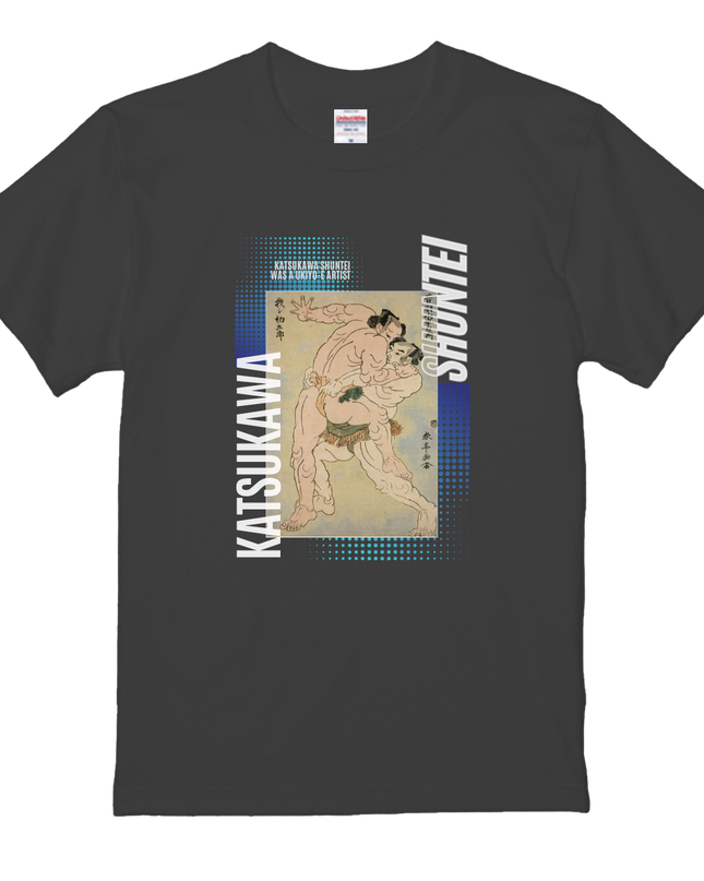 Katsukawa Shuntei (2) T-shirt, warrior painting, Nishiki-e, Utagawa, Ukiyo-e, Japanese print, Japanese, Japanese pattern, Japan, souvenir, foreigner