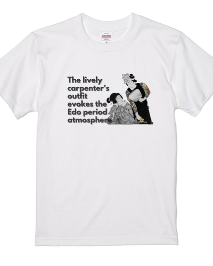 Part Color Ukiyoe T-shirt (102)  Love Road in the Edo Period Tee