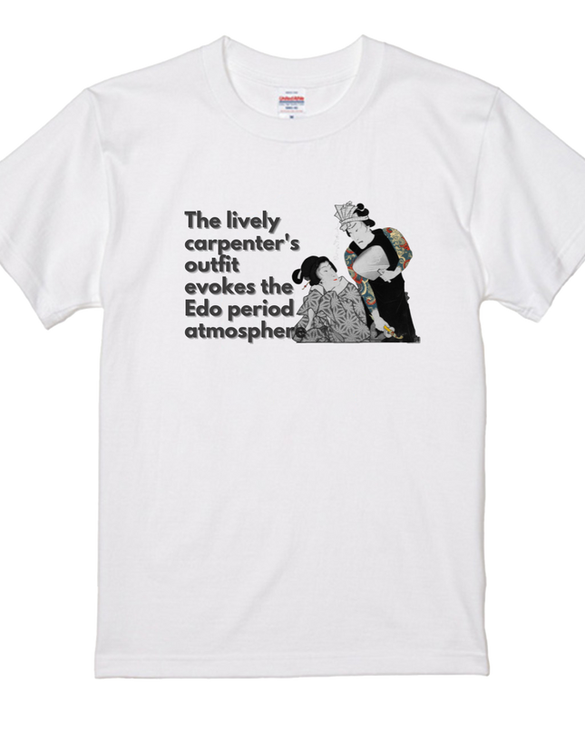 Part Color Ukiyoe T-shirt (102)  Love Road in the Edo Period Tee