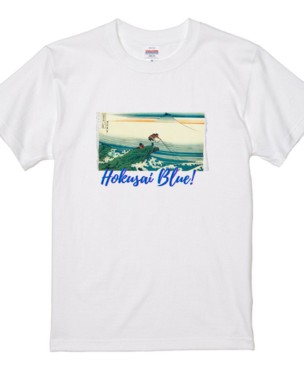Hokusai Blue (3) Prussian Blue T-shirt Ukiyo-e Thirty-six Views of Mount Fuji Unisex Japanese print Japanese pattern Japan Souvenir Foreigner
