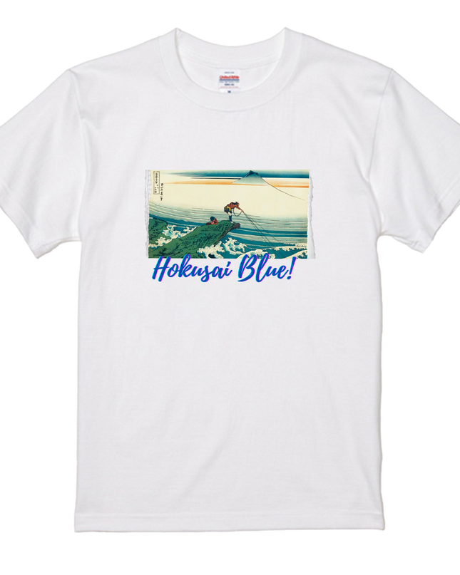Hokusai Blue (3) Prussian Blue T-shirt Ukiyo-e Thirty-six Views of Mount Fuji Unisex Japanese print Japanese pattern Japan Souvenir Foreigner
