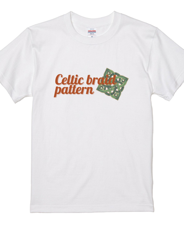 Traditional and modern Irish T-Shirt(13) cotton Novelty Gift Ideas Irish Tee