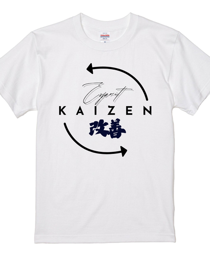 T-shirt "Esprit Kaizen" - Motif Lettre Coton - Idée Cadeau Originale(2)