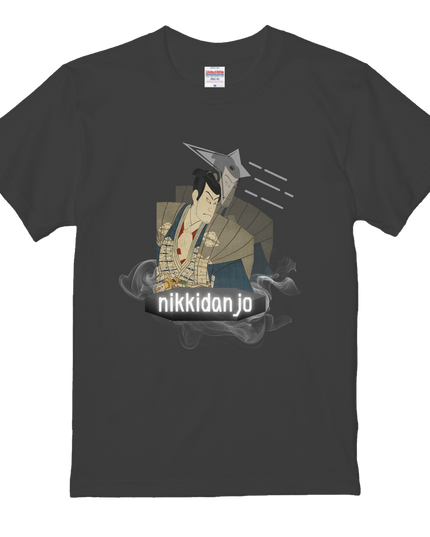 Danjo Niki Ninja T-shirt (3) Ukiyo-e print Japanese pattern Japanese souvenir Organic cotton
