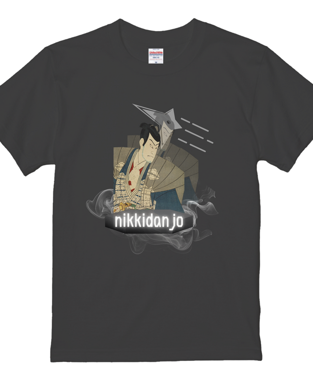 Danjo Niki Ninja T-shirt (3) Ukiyo-e print Japanese pattern Japanese souvenir Organic cotton