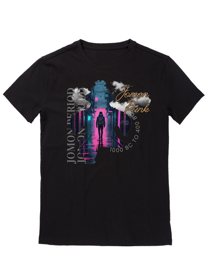 Sunshade Clay Figure (3) Jomon T-shirt Organic Cotton T-shirt Japanese Pattern Print Japanese Culture Souvenir 5.3oz