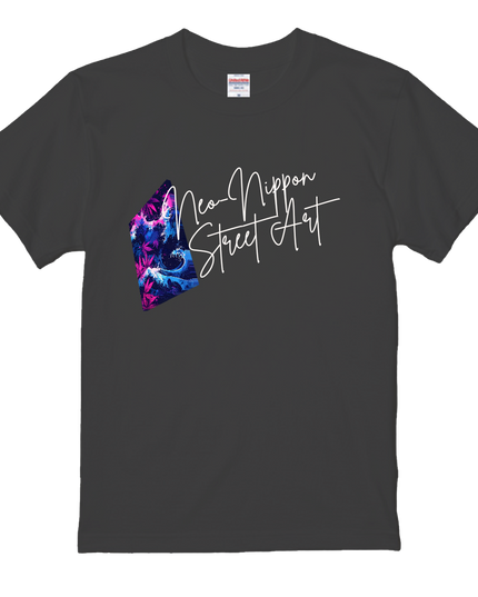 Japanese Wagara x graffiti T-Shirt (303)  Japanese Urban Street Culture Tee