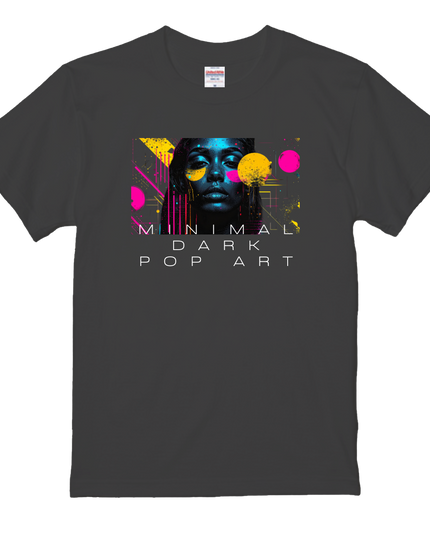 Dark Mode T-Shirt (203) Sophistication & Subtlety Tee