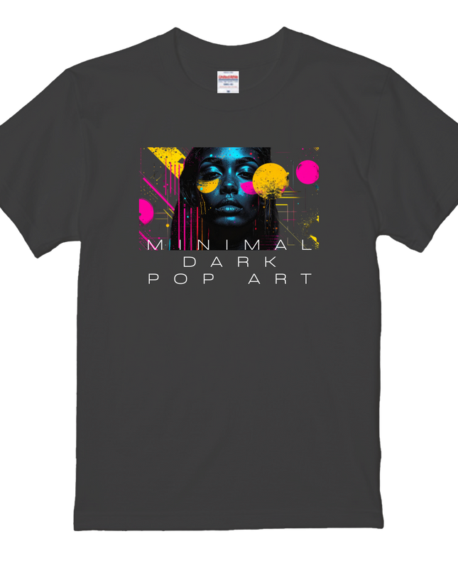 Dark Mode T-Shirt (203) Sophistication & Subtlety Tee