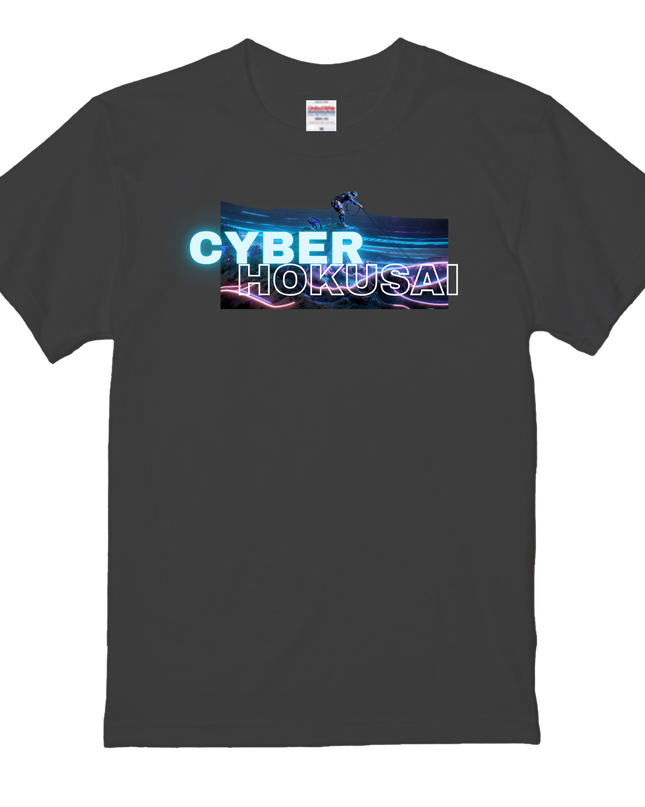 Cyber Hokusai T-shirt (3) Ukiyo-e art Tee for a stylish Japanese look