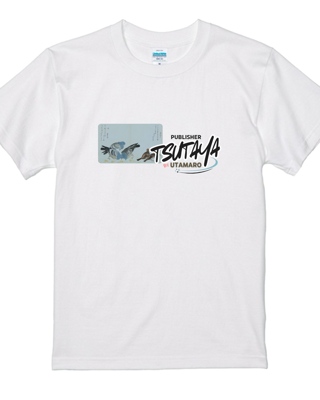 Tsutaya &amp; Utamaro Series (3) T-shirt Ukiyo-e Unisex Japanese print Japanese pattern Japan Souvenir Foreigner 