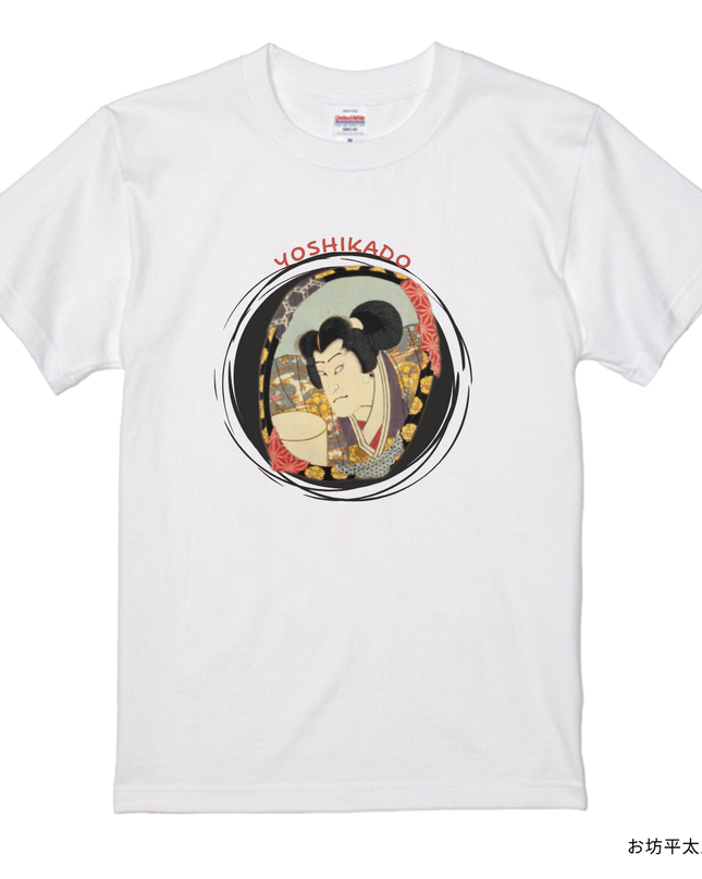 Modern Oshie Kagami (2) T-shirt Ukiyo-e Unisex Japanese print Japanese pattern Japan Souvenir Foreigner
