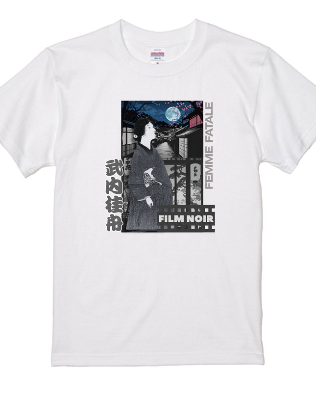 Film noir Ukiyo-e T-shirt(2) organic cotton Japanese pattern print Japanese culture souvenirs