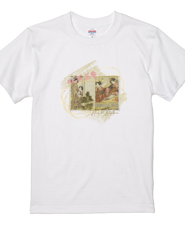 Publisher Tsutaya Juu Blue Chamber Beauty Mirror (2) Beauty Painting T-Shirt Ukiyo-e Pattern Print Japanese Japanese Pattern Japan Souvenir Tsutaya Juzaburo