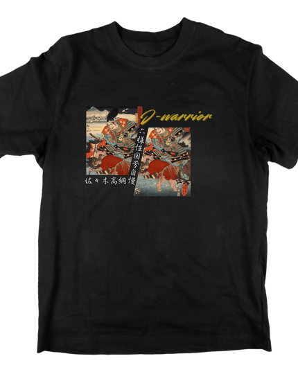 Warrior painting (Sasaki Takatsuna) T-shirt Ukiyo-e Unisex Japanese print Japanese pattern Japan Souvenir Foreigner