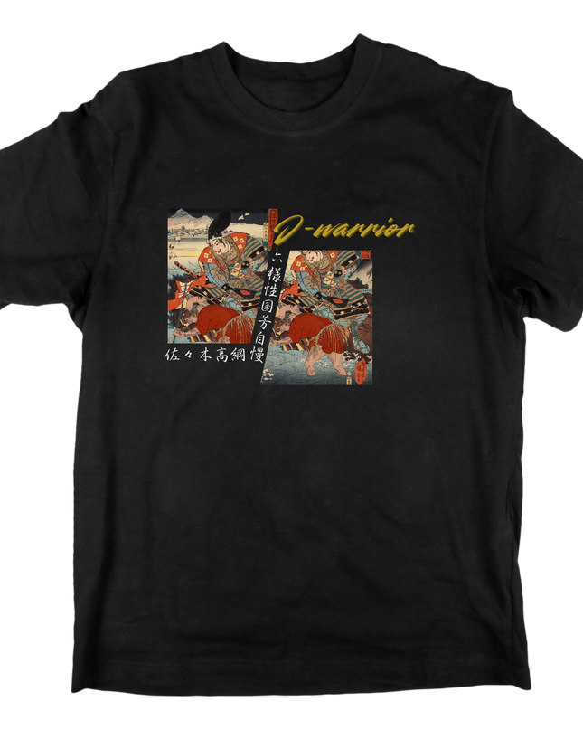 Warrior painting (Sasaki Takatsuna) T-shirt Ukiyo-e Unisex Japanese print Japanese pattern Japan Souvenir Foreigner