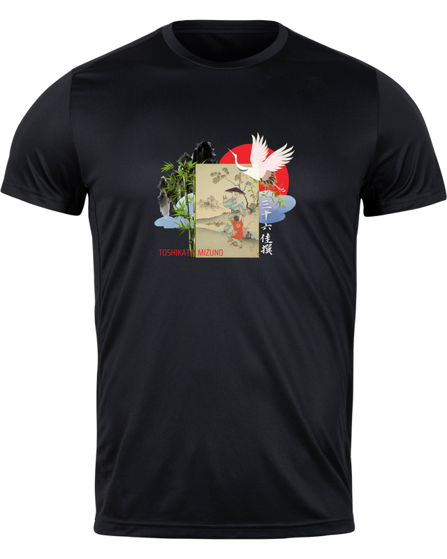 Thirty-six Selected Works (23) Bijinga T-shirt Ukiyo-e Pattern Print Japanese Japanese Pattern Japan Souvenir Mizuno Toshikata Geisha T-shirt