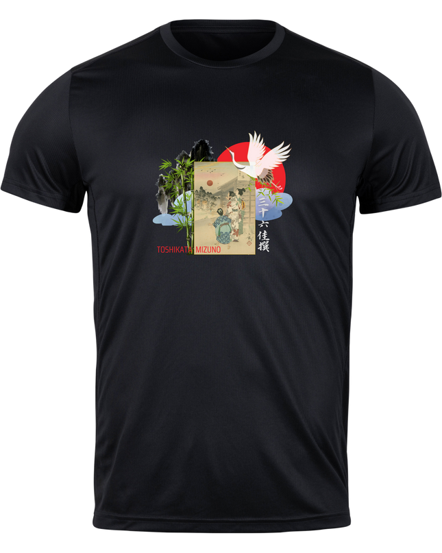Thirty-six Selected Works (24) Bijinga T-shirt Ukiyo-e Pattern Print Japanese Japanese Pattern Japan Souvenir Mizuno Toshikata Geisha T-shirt