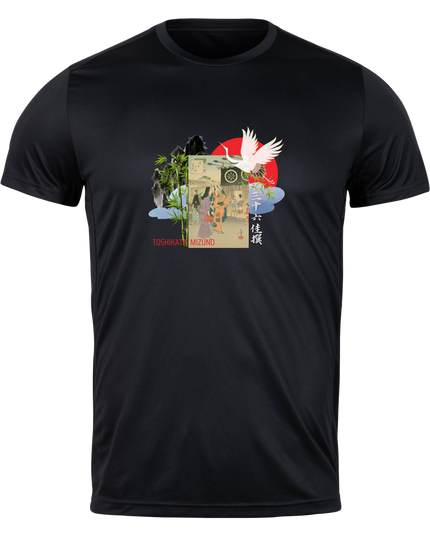 Thirty-six Beautiful Women T-shirts (26) Ukiyo-e Print Japanese Pattern Japanese Souvenir Mizuno Toshikata Geisha T-shirt