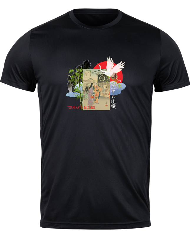 Thirty-six Beautiful Women T-shirts (26) Ukiyo-e Print Japanese Pattern Japanese Souvenir Mizuno Toshikata Geisha T-shirt