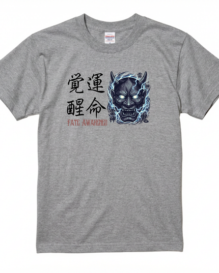 Thirty-six Beautiful Women T-shirts, Ukiyo-e print, Japanese style, Japanese pattern, Japanese souvenir, Mizuno Toshikata, Geisha t-shirt