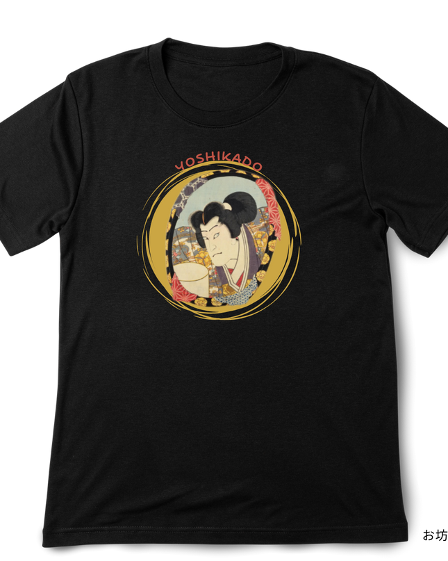 Modern Oshie Kagami (2) T-shirt Ukiyo-e Unisex Japanese print Japanese pattern Japan Souvenir Foreigner