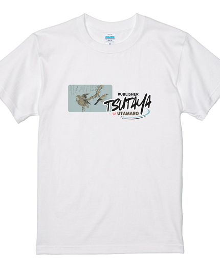 Tsutaya &amp; Utamaro Series (4) T-shirt Ukiyo-e Unisex Japanese print Japanese pattern Japan Souvenir Foreigner 