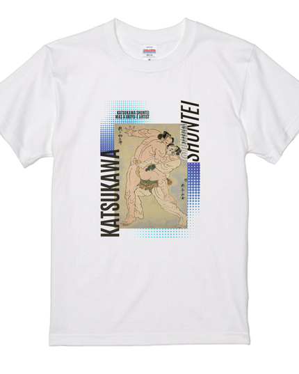 Katsukawa Shuntei (2) T-shirt, warrior painting, Nishiki-e, Utagawa, Ukiyo-e, Japanese print, Japanese, Japanese pattern, Japan, souvenir, foreigner