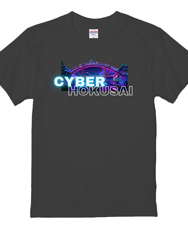 Cyber Hokusai T-shirt (4) Ukiyo-e art Tee for a stylish Japanese look