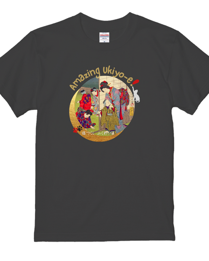 East Customs Fukutsukushi Yoshu Shuen (2) T-shirt Actor Utagawa Ukiyo-e Japanese print Japanese pattern Japan Souvenir Foreigner
