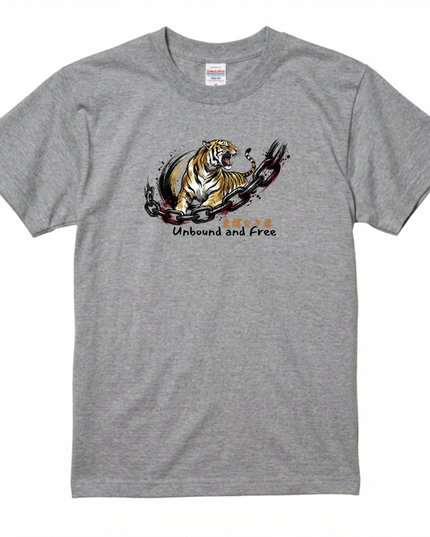 Traditional Japanese Beauty-style art T-Shirt (702)