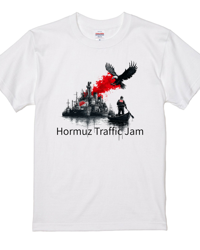 Hormuz Traffic Jam 2026 T-Shirt (104) Graffiti Edition Tee